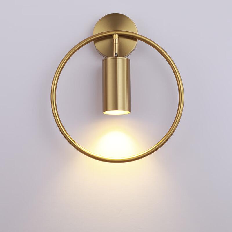 OEING Minimalistické LED nástěnné svítidlo