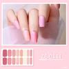 16 Strips Nail Polish Sticker Nail Stickers Set for UV Lamp Designer 3D Nails Polish Wraps Fashion Nail Art Sticker