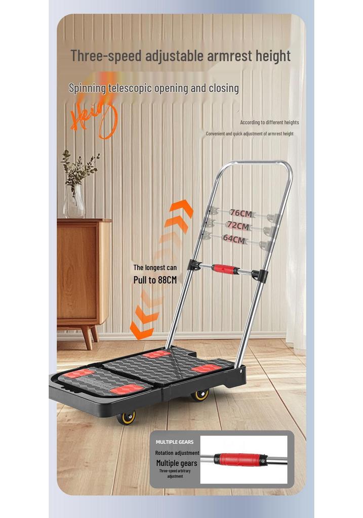 Lightweight Foldable Flatbed Trolley Hand Truck - Silent Portable Cart for Easy Cargo Transport