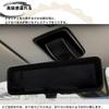 DodoxDIY Custom Accessory Parts for New Roox 40 Roof Mirror Side Panel Cover Piano Black Series, Garnish,