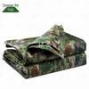 Zhengyue Starry Sky Jungle Camouflage Tarp