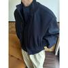 Japanese Harajuku Padded Shoulder Bomber Jacket for Men - Spring/Autumn High-End Stand Collar, 2026 Design.