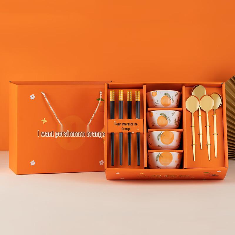 Huazao Baijia AQ Ceramic Persimmon Orange Bowl & Chopstick Set