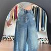 Women's American-Style Ripped Straight-Leg Jeans, Korean-Inspired Distressed Curved Wide-Leg Pants