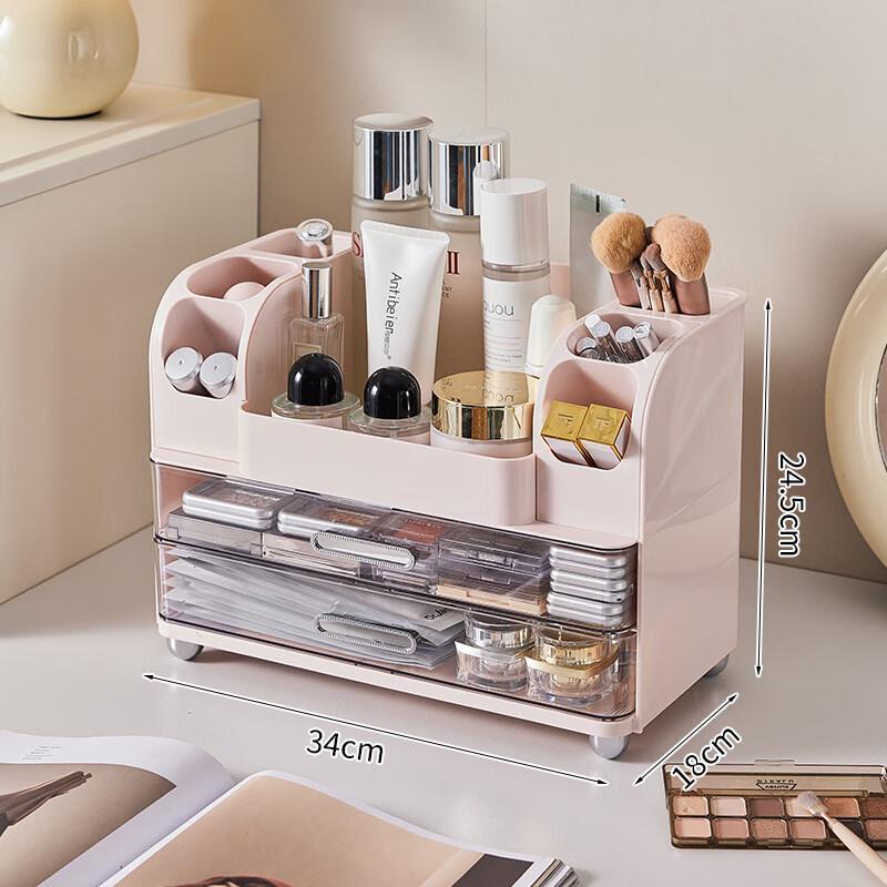 GOWKE Desktop Compartment Storage Organizer