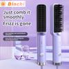 Rechargeable Hair Straightener Brush Portable Hot Comb Straightening Fashionable Negative Ion Wireless Care Straightening Comb