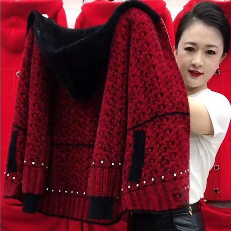 Middle-Aged Women's Knitwear Cardigan High-Quality Mink Velvet Jacket Female Autumn Winter Short Hooded Sweater Coat