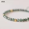 [Five Elements Mending Wood] Water Grass Agate Hand String 2025 New Small Fresh Versatile Show White temperament Braided Rope Bracelet