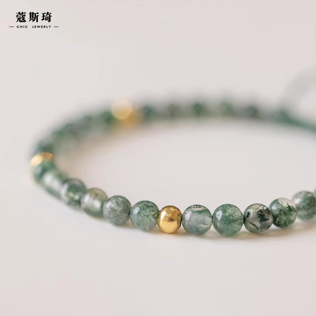 [Five Elements Mending Wood] Water Grass Agate Hand String 2025 New Small Fresh Versatile Show White temperament Braided Rope Bracelet