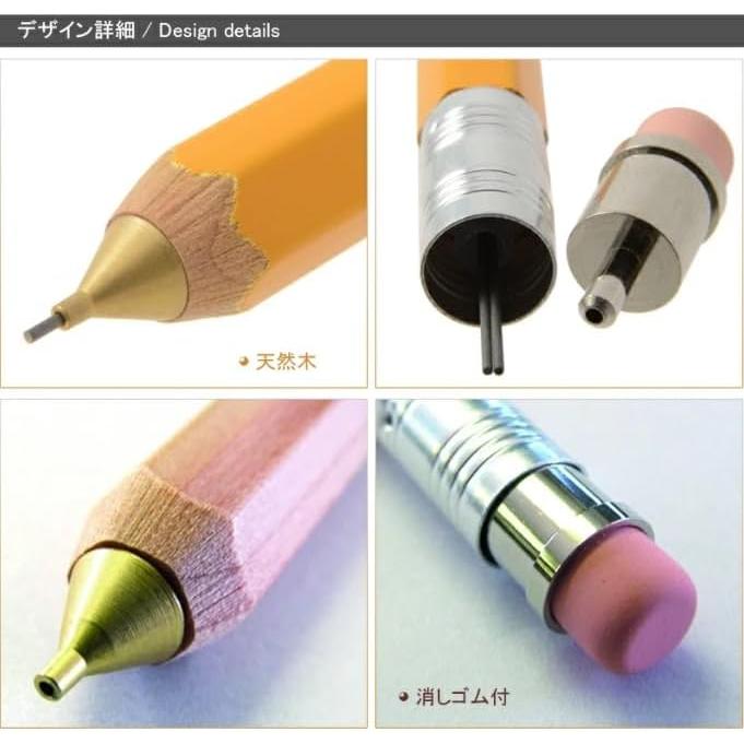 Auto Mechanical Pencil Wood Shaft Sharp WN01 WN01-SP5-BL