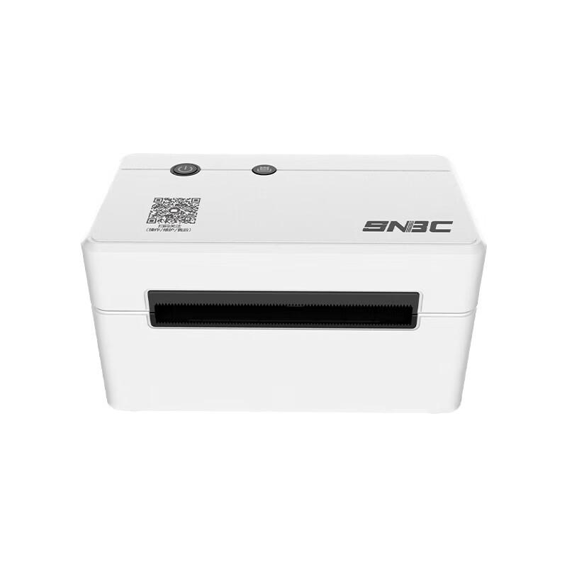SNBC BTP-L630 Thermal Label Printer CN plug (adapter included)