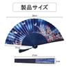 Japanese Folding Fan for men and with bamboo cherry and flower Perfect for fireworks and other Japanese A great souvenir and for both men and Blue and