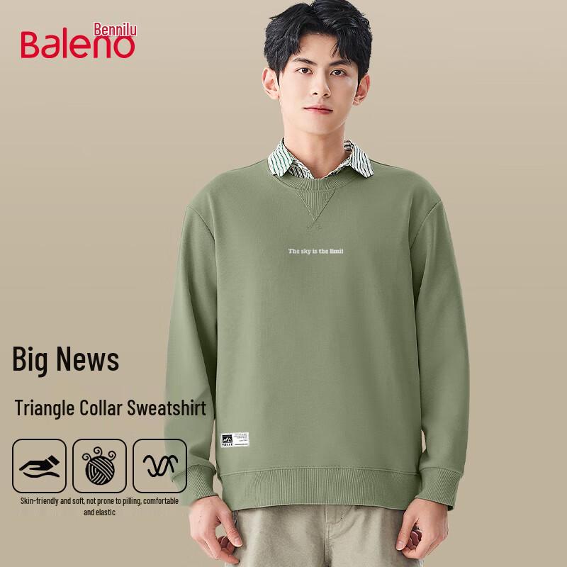 Baleno Men s Loose Fit Crew Neck Sweatshirt L