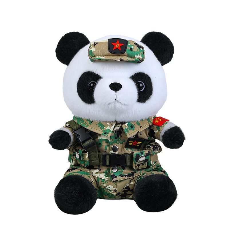 New Doll Camouflage Panda Doll Sea, Land and Air Special Police Soldier Doll Soldier Brother Plush Toy Doll