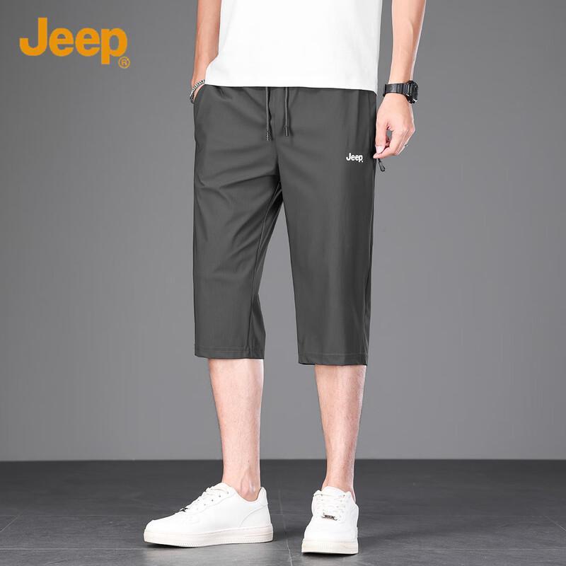 Jeep Men's Ice Silk Straight-Leg Cropped Pants