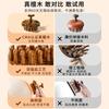 Golden Thread Sandalwood Massage Comb Full-body Acupoint Unblocking Comb Gua Sha Head Therapy Comb