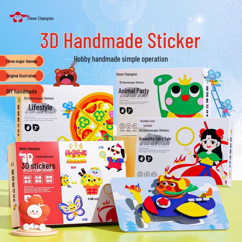 Time-Light Creative & Educational Sticker Collection