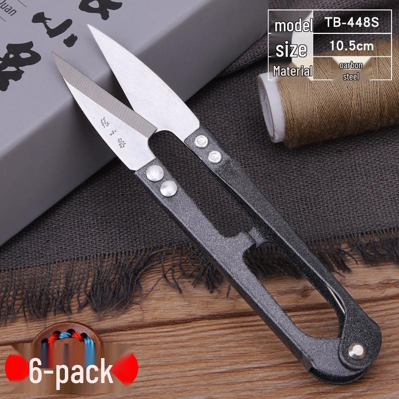 Large Carbon Steel U-Shaped Yarn Scissors for Trimming Threads and Cross Stitch, Spring-Loaded for Enhanced Cutting Precision.