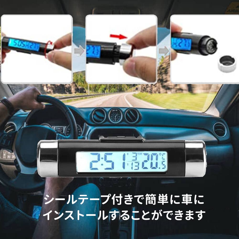 Car Digital Clock Backlight Electronic Clock Digital Clock Car Electronic Clock Car Electronic