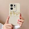 For Infinix Zero 30 4G 5G Case Cute Dinosaur Leopard Print Pattern Liquid Silicone Protective Back Cover For InfinixZero30 Funda