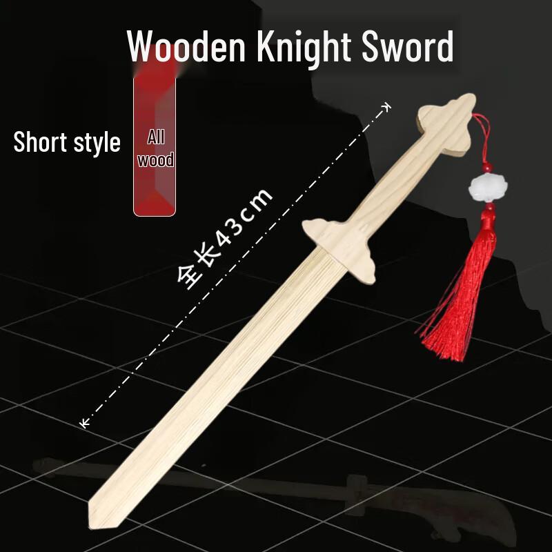 Wooden Knight Sword Prop