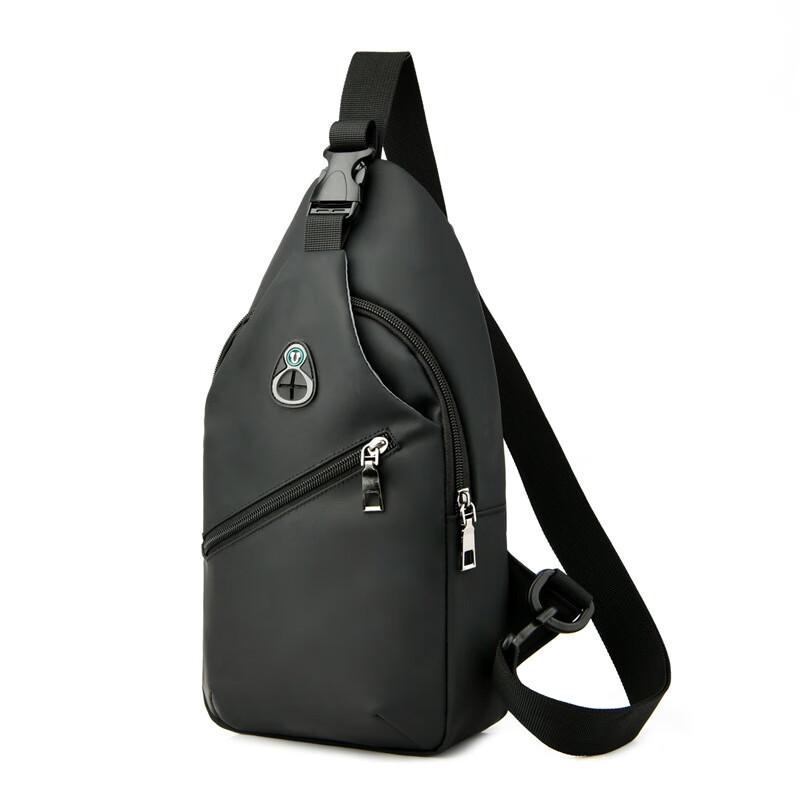 Men's Durable Waterproof Sling Chest Bag