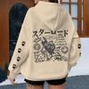 Japanischer Stil Katzenmotiv Kapuzenpullover Damen Herren Harajuku Tier Streetwear Vintage Kätzchen Design Y2K Sudaderas