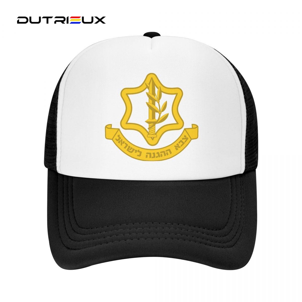 

Israel Army IDF Fashion Brand Baseball Cap Breathable Unisex Women Summer Mesh Htas Caps