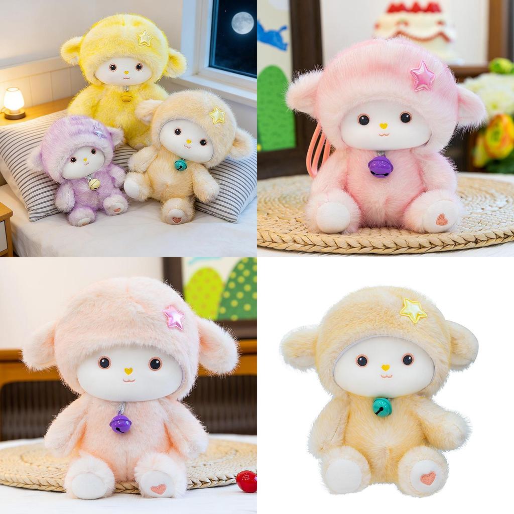 Cloud Sheep Plush Toy With Bell For Gift And Event Promotions
