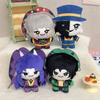The Freak Circus Plush Toy With Soft Pp Cotton For Collectors And Kids