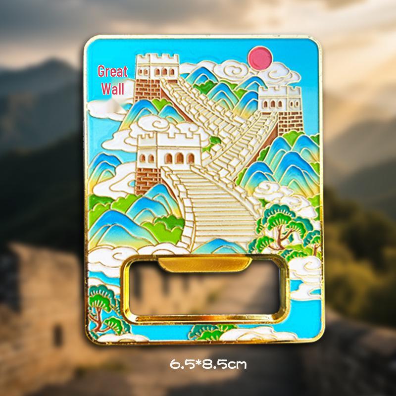 

Beijing Cultural Metal Bottle Opener Fridge Magnet Souvenir