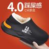 EVA waterproof cotton slippers winter 2025 new velvet warm thick-soled bag and cotton shoes