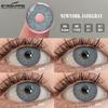 EYESHARE 1 Pair Cosplay Contact Lenses for Eyes Vampire Party Cosplay Colored Softlens 14.5mm Halloween Lens