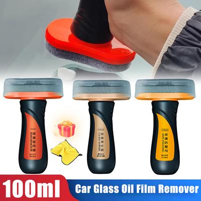 Autoglas Wasserabweisend Wasserdicht Regendicht Antibeschlag Ölfilm Fleckenentferner Auto Windschutzscheibenreiniger Anti-Regen Beschichtungsmittel