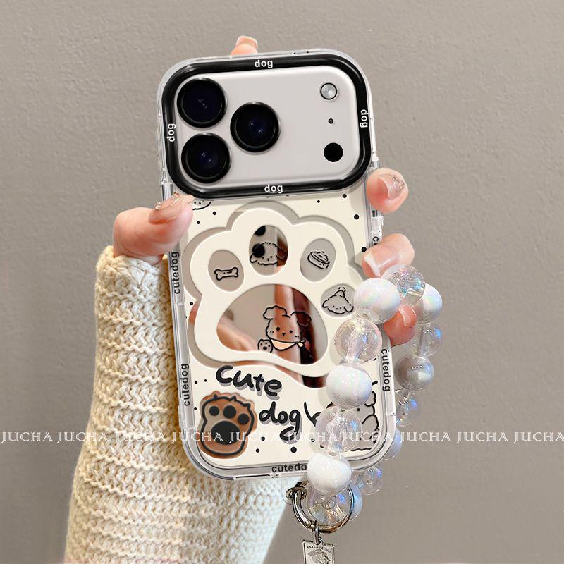 Artistic Cartoon Heart & Dog Paw iPhone 17 Pro Max Case - Unique Style