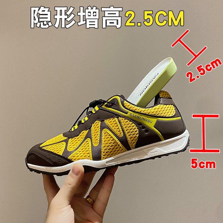 The Version Is Really Fragrant~ Summer's New Small Ballet Training Shoes for Women's 2025 One-pedal Non-slip Mountaineering Sneakers Tide