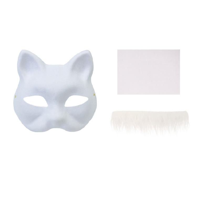 Animal Mask Set Unpainted Cats Mask Halloween Cosplay Mask Masquerade Mask Hand-Painted Foxes Mask with Furs