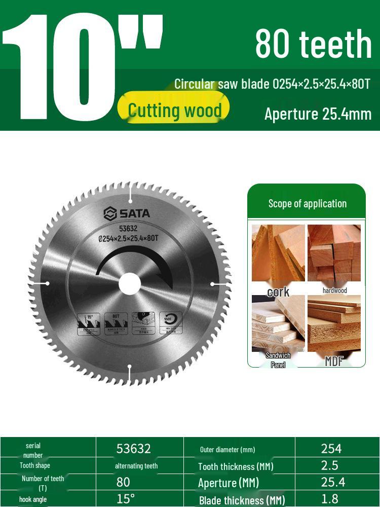 SATA 4/7/9/10 Inch Alloy Saw Blade for Wood & Metal Angle Grinder