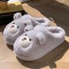 Cartoon Women Home Slippers Plush Warm Thick Bottom Slides Cute Soft Non-slip Slippers Indoor Outdoor Men Casual Slippers