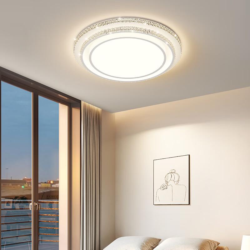 Oeny Modern Minimalist LED Ceiling Lamp Set