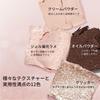 PERFECT DIARY - Explorer Eyeshadow Palette - Rose Pink