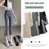 Saias e calças para mulheres – Leggings