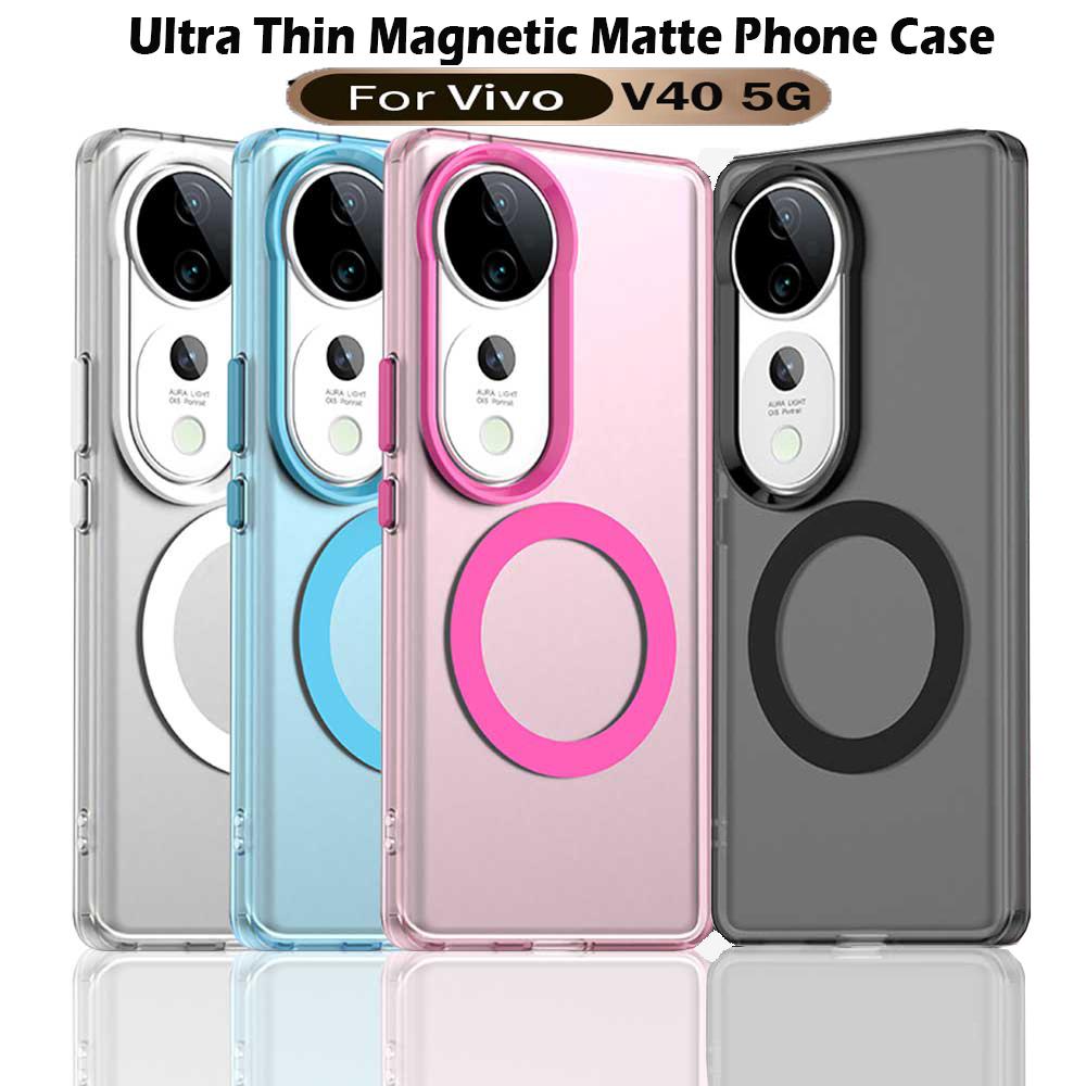 Magsafe Matte Phone Case For Vivo V40 V40 Pro 5G Magnetic Wireless Charging For Vivo S19 S19 Pro Shockproof Back Cover