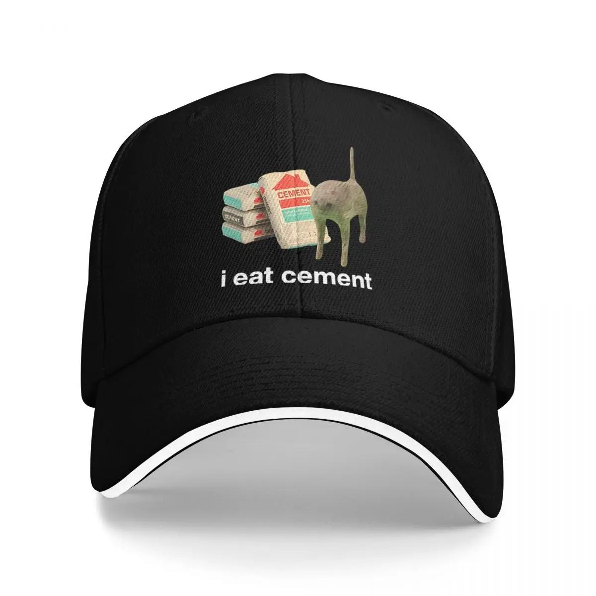 I Eat CeUnisext Cursed Cat Hat Golf Hat Cap For Women Baseball Cap Unisex One Size