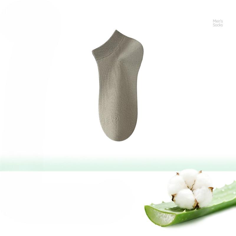 Summer Lightweight Men's Odor-resistant Pure Cotton Short Socks with Breathability, Short Tube Style, Antibacterial, All-cotton Men's Socks