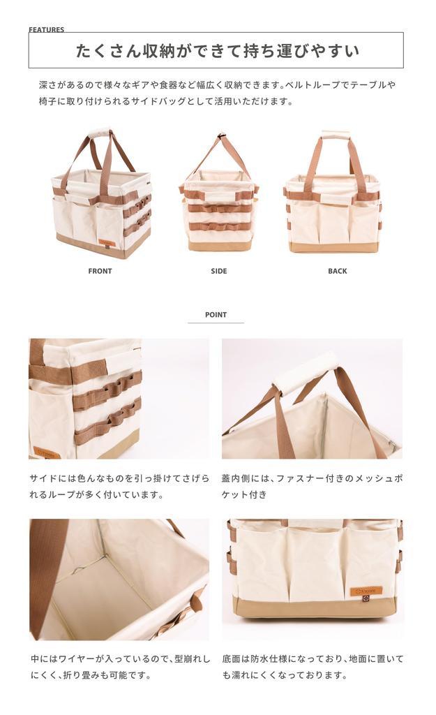 Charm Tools M Deep and Versatile Loops S'more -