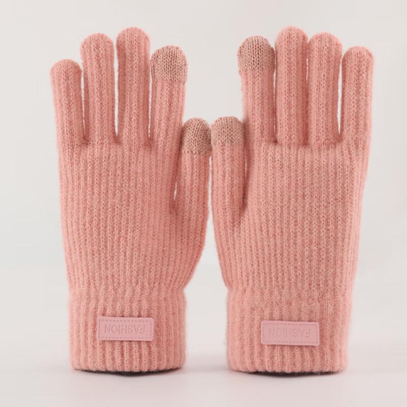LCsanyp Winter Touchscreen Knit Gloves M