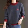 Navava Women Label Ribbed Hem Point Color Long Sleeve Knit Nk3391