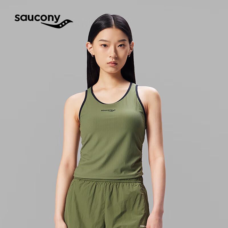 Saucony Women s Breathable 2-in-1 Outdoor Vest M