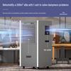 AUX 138L/Day Commercial Industrial Dehumidifier